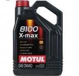 Масло 8100 X-Max 0W-40 4 л / 104532