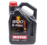 Масло 8100 X-Max 0W-40 5L / 104533
