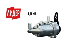 Подогреватель предпусковой   Газель  с двигателем 405 Евро-3 комплект 1.5кВт  / Лидер / СЕВЕРС-М1