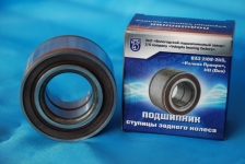 Подшипник ступицы LADA Oka перед /  VBF / 256706E1