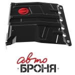 Защита картера и КПП Datsun Mi-Do 2015-  / АвтоБроня / 1.06016.1