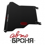 Защита картера и КПП Volkswagen Golf II 1986-1992 / АвтоБроня / 111.00901.1