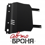 Защита картера и КПП Chevrolet Lanos 2005-  / АвтоБроня / 111.01012.1