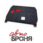 Защита картера и КПП Hyundai i30 II 2012-2015 / АвтоБроня / 111.02350.1