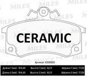 Колодки  тормозные CERAMIC передние LADA 2110 Samara Priora Kalina Granta / MILES / с датчиком E500025