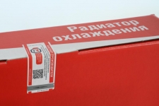 Радиатор двигателя Lada 2110 2111 2112 карбюратор / ДЗА / 21120-1301012-00