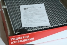 Радиатор двигателя Lada 2110 2111 2112 карбюратор / ДЗА / 21120-1301012-00