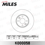 Диск тормозной VESTA LARGUS X-RAY / MILES / K000058