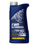 Масло MANNOL FWD Getriebeoel 75W85 GL-4 / 1316 1L