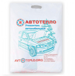 150*93см Автотепло №3 утеплитель двигателя для иномарок / АВТОТЕПЛО / A0000008624