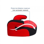 Автокресло детское 3 группа 22-36кг цвет красный / AZARD / KRES0012
