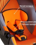 Автокресло детское 0+ группа 0-13кг цвет оранжевый / AZARD / KRES0069