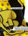 Автокресло детское 0+ группа 0-13кг цвет Пчелка / AZARD / KRES0138