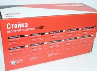 Амортизатор стойка LADA 2110 / СААЗ / Спорт  передняя правая 2110-2905402-40
