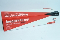 Амортизатор стойка LADA 2110 / СААЗ / Спорт задняя 2110-2915402-40