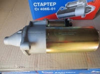 Стартер  ЗМЗ-405 / БУЛСТАРТ / 2.0кВт