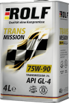 Масло ROLF Transmission 75W90 GL-4 / 4L