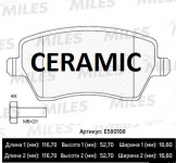 Колодки    тормозные CERAMIC передние Lada VESTA, Largus 16V / Nissan NOTE, MICRA (K12) / MILES / E500108
