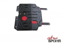 Защита картера и КПП Lifan X60 2012-2016 / Lifan Х70 2018- / АвтоБРОНЯ / 111.03307.1