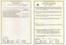 Радиатор печки  Газель  3302 2003-2013 D18 медный 3-х рядный / ШААЗ / 3302-8101060-10