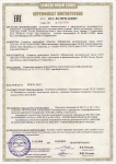 Радиатор двигателя УАЗ 3160 3162 3163 Patriot Симбир / ЗМЗ-514 УМЗ-421310 / ШААЗ / медный 3-х рядный 3160-1301010-10
