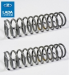 Пружины LADA 2110 задние / LADA IMAGE / комплект 21100-2912712-00