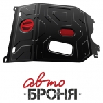 Защита картера и КПП Daewoo Nexia 2008- / АвтоБроня / 111.01310.1
