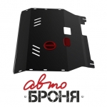 Защита картера и КПП Ford Tranzit 2007- / АвтоБроня / 111.01833.1
