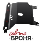 Защита картера и КПП Chevrolet Lanos 2005- / АвтоБроня / 111.06501.1