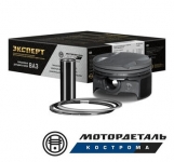 Поршневая группа ВАЗ 11194 / 77,5 A / МОТОРДЕТАЛЬ Кострома / Эксперт 11194-1004018-К-БР A