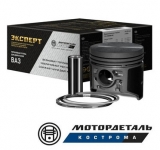 Поршневая группа ВАЗ 2101 2103 2104 / 76,4 A / МОТОРДЕТАЛЬ Кострома / Эксперт 2101-1004018-АР A