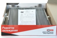 Радиатор двигателя Lada Samara карбюратор / ДЗА / 21080-1301012-00