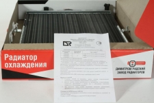 Радиатор двигателя Lada Samara инжектор / ДЗА / 21082-1301012-00