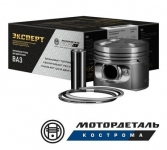 Поршневая группа ВАЗ 2112 21124 / 82,0 B / МОТОРДЕТАЛЬ Кострома / Эксперт 21124-1004018 B