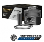 Поршневая группа ВАЗ 21213 21214 2123 / 82,8 E / МОТОРДЕТАЛЬ Кострома / Эксперт 21213-1004018-БP E