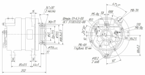 Генератор ГАЗ Валдай / ПРАМО / 80А 282.3771