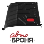 Защита картера и КПП Lada Samara / АвтоБроня / 1.06015.1
