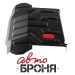 Защита картера и КПП Lada Priora 1.6 / АвтоБроня / 1.06018.1