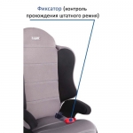 Автокресло детское 2,3 группа 15-36кг цвет серый / AZARD / KRES0010