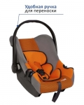 Автокресло детское 0+ группа 0-13кг цвет оранжевый / AZARD / KRES0074