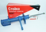 Амортизатор стойка LADA Kalina / СААЗ / Спорт  передняя правая 11198-2905402