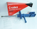 Амортизатор стойка LADA Kalina / СААЗ / Спорт  передняя правая 11198-2905402
