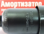 Амортизатор LADA 21214 4х4 2131 / 2002-2019 / СААЗ / масло  передний 21214-2905402