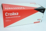 Амортизатор KIA Spectra 2001-2004 / СААЗ / газ-масло задний левЫЙ 391.2915403