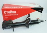 Амортизатор KIA Spectra 2001-2004 / СААЗ / газ-масло задний левЫЙ 391.2915403