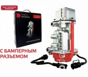 Подогреватель предпусковой с помпой / 3,0 кВт / с бамперным разъемом / Лидер / Северс+Премиум
