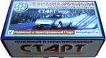Подогреватель в блок двигателя Lada Samara / СТАРТ / ПБМ-3
