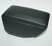 Бар подлокотник OPEL Astra H / VARTA /