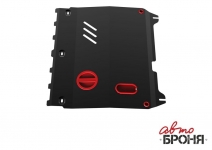 Защита картера и КПП Chevrolet Spark 2010-2016 / Ravon R2 2016- / АвтоБРОНЯ / 111010181